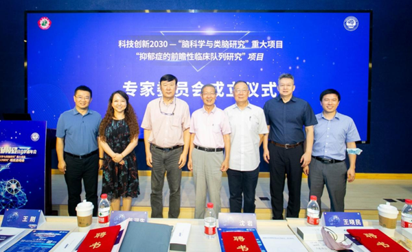 微信图片_20240422121323.png