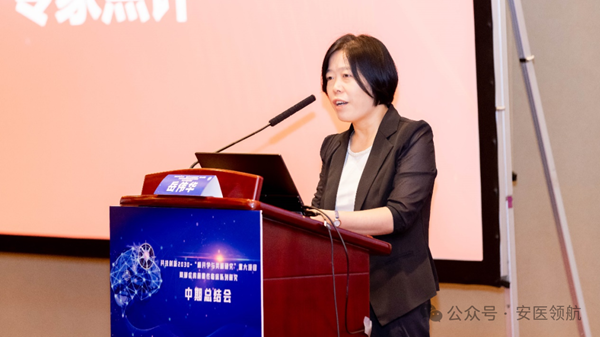微信图片_20240725131233.png