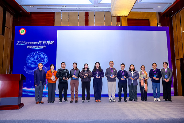图片 4.jpg