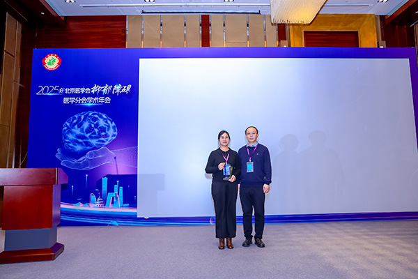 图片 5.jpg