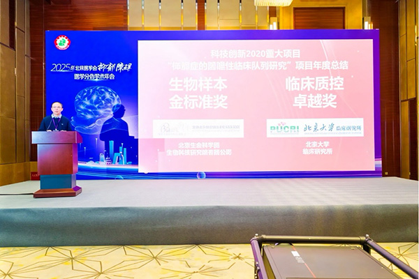 图片 6.jpg