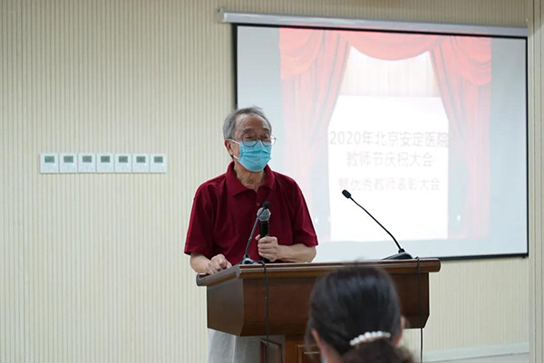 http://www.bjad.com.cn/Sites/Uploaded/Image/2020/09/146373567750558466329804094.jpg
