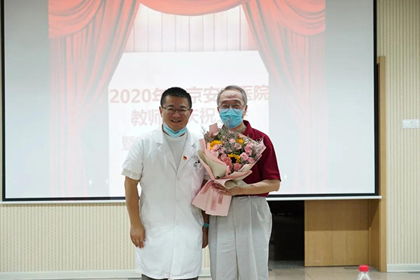 http://www.bjad.com.cn/Sites/Uploaded/Image/2020/09/146373567750876925101940871.jpg